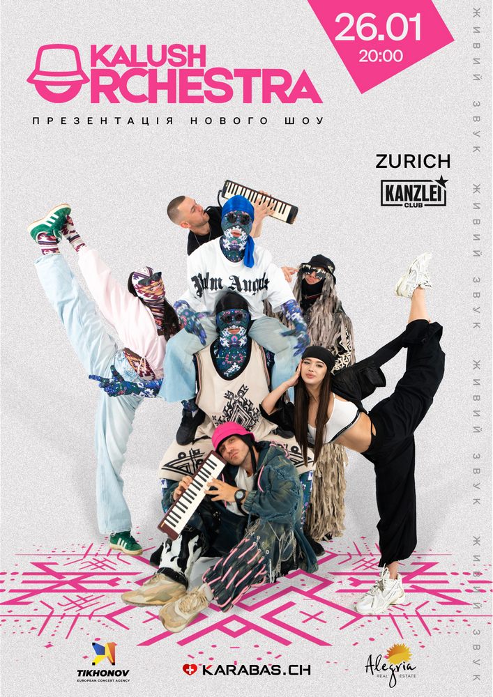 Kalush Orchestra «Grand Tour»